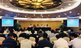 智赋食药 慧享健康 2018智慧食药博览会暨峰会12月将亮相成都